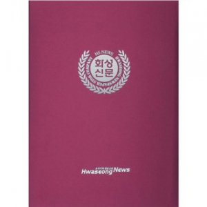 실크 상장 케이스 자주