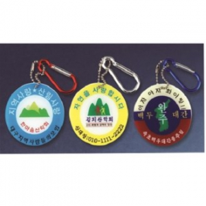 아크릴 산악 명찰