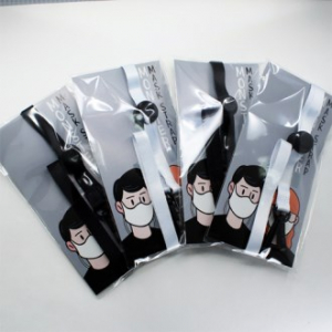 손빨래 가능한 마스크 스트랩