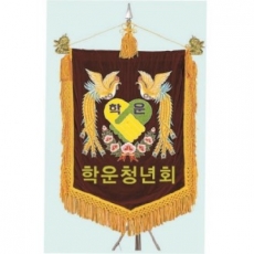 세로형 자수기 1
