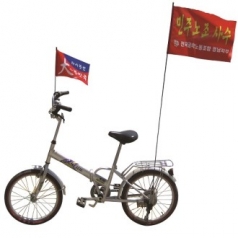 자전거 깃발2