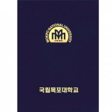 우단 상장 케이스곤색