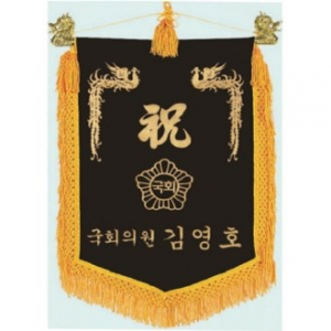 세로형 자수기 3