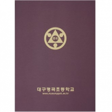 슬림 상장 케이스 보라