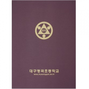 슬림 상장 케이스 보라