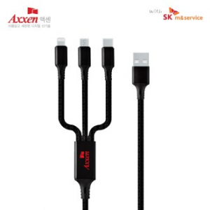 액센 SK118 3in1 고속 멀티 충전- 데이터 케이블