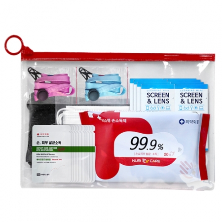 국산 마스크 +휴대용 위생키트 10- 2 #2