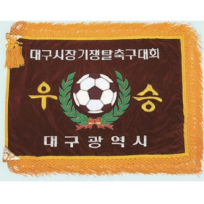 가로형 자수기 13