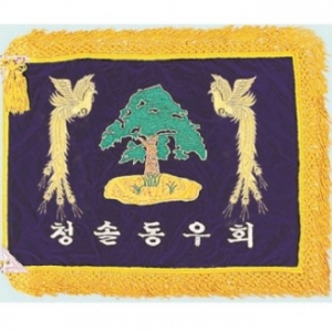 가로형 자수기 12