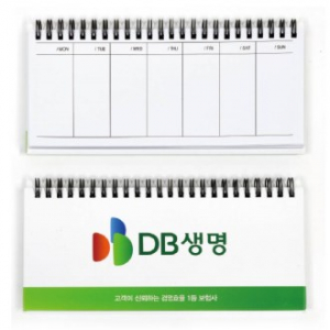 하드 커버 스프링 매직 플래너 (소) (기본형)