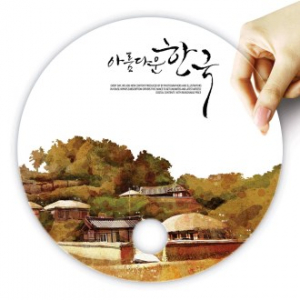 (PP고투명) 동굴이 (원형) 부채