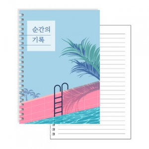 A5 종이 70매 스프링 노트