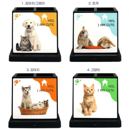 세르페즈 펫고속무선충전펜홀더 #2