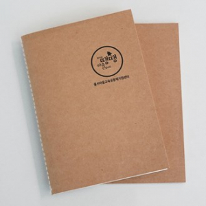 크라프트 실제본노트 // 주문제작형