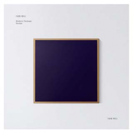 퓨어플러스 100회 항균타올 #3