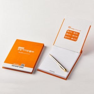 하드커버 리갈 메모지 (전면 커버형) (고급형)