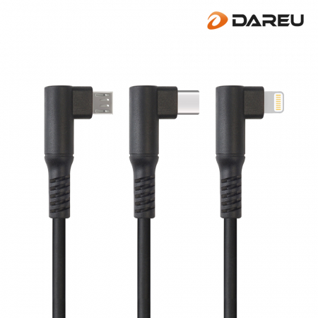 다얼유 EC313 ㄱ자형 90도 꺾인 고속충전 3in1 게이밍 케이블 #5