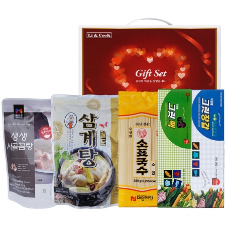 홈매니저 복세트3호 #2