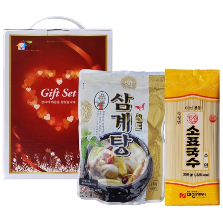 홈매니저 복세트2호 #2