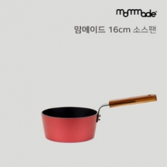 맘메이드 IH 소스팬 16cm