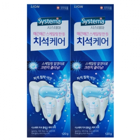 시스테마 치석플러스케어치약 120g-2p #2