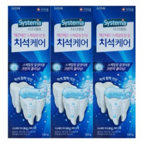 시스테마 치석 플러스 케어 치약 120g- 3p