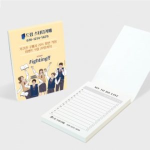 메모 D 100x140, 50매, 100매