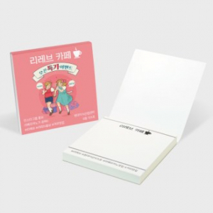 메모 C, 94x94, 50매, 100매