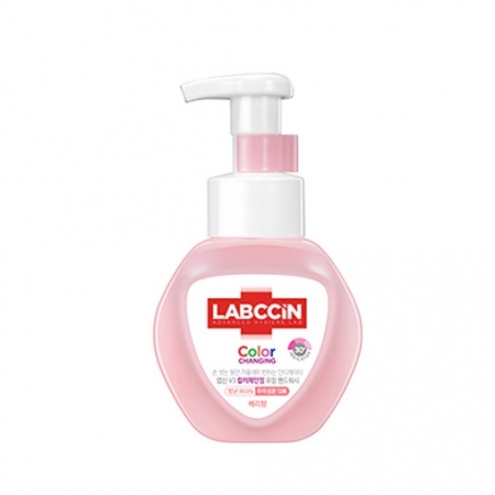 랩신 핸드워시 250ml 용기 #2