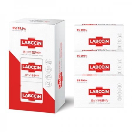 랩신 비누 3개 #2