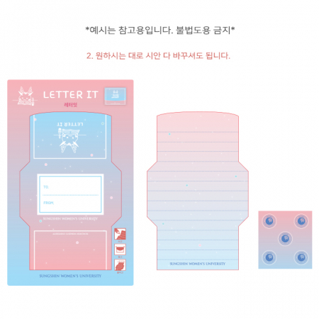 (주문제작형) 레터잇 멘델케이크 #4