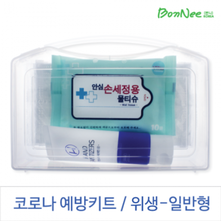 본니 코로나 예방 키트 / 위생-일반형(일회용마스크) #2