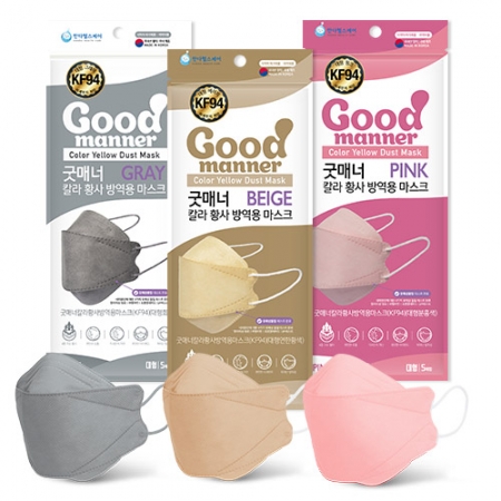 굿매너 컬러 황사 방역용 마스크 KF94 (5매입) / [의약외품] #2