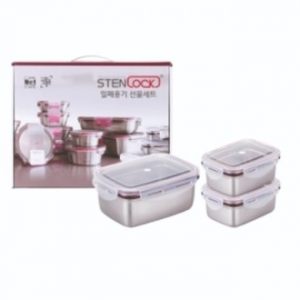 보 틀 로 만 클래식 밀폐용기 3p 세트