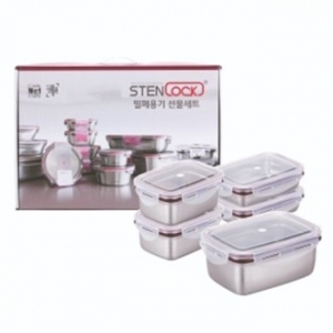 보 틀 로 만 밀페용기 5p 클래식 B 세트