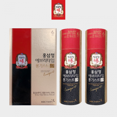 정관장 홍삼정 에브리타임 롱기스트 10ml 10포 #2