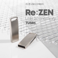 [TUI] 리젠 USB 2.0 32G