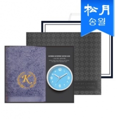 [송월] 타올시계선물세트(카이저160g코마40수 1p + 욕실시계 1p)+쇼핑백 s