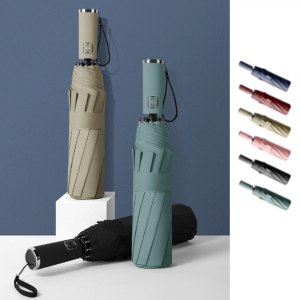 듀홈 매직 자동 암막 3단 양우산 6칼라 베이직