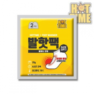 핫타임 핫팩 발핫팩 35g 스티커 부착 // 국산