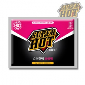 국산100% 슈퍼핫 팩 - 일반형 50g