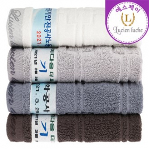 루시앙루체 크로스 전사타올 180g