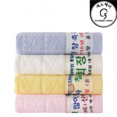 사각전사타올 130g