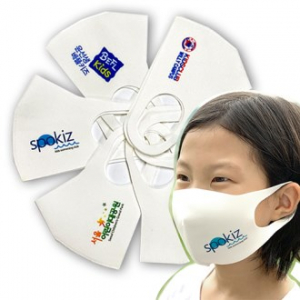어린이 아동용 패션 마스크 화이트 부분 인쇄 // 국산