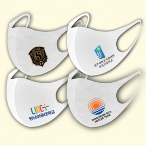 특대형 빅사이즈 패션 마스크 쿨 마스크 화이트 // 국산