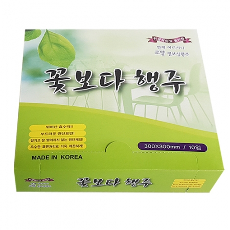 꽃보다 행주 10P (로얄 엠보싱 행주) #2