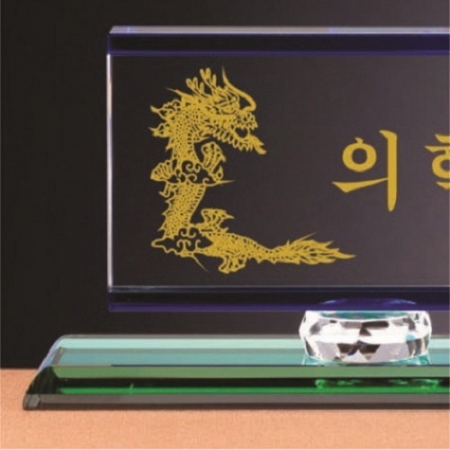 화이트 투톤 칼라 크리스탈 명패20 #3