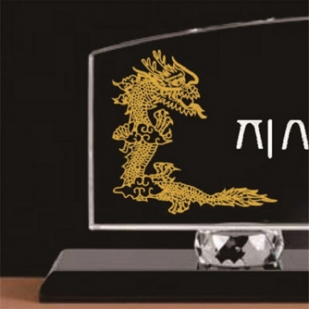 화이트 블랙 크리스탈 명패1 #3