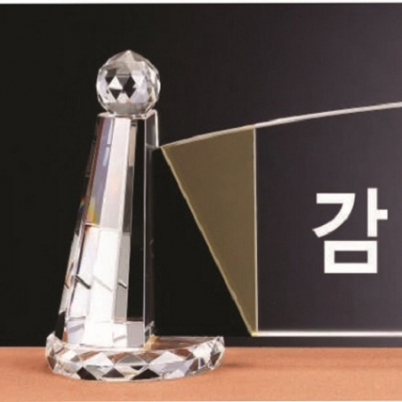 화이트 투톤 칼라 크리스탈 명패11 #3