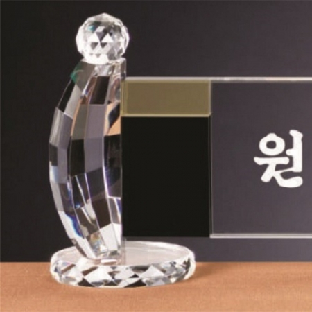 화이트 투톤 칼라 크리스탈 명패10 #3